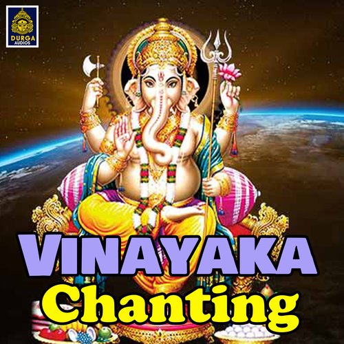 Vinayaka Chanting