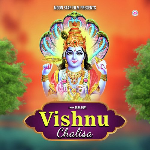 Vishnu Chalisa