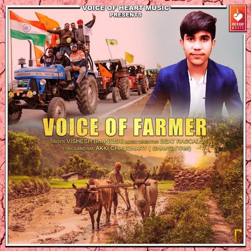 Voice Of Farmer