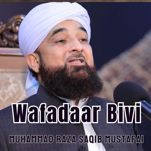 Wafadaar Bivi