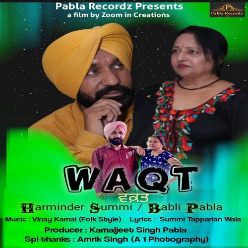 Waqt (Original)