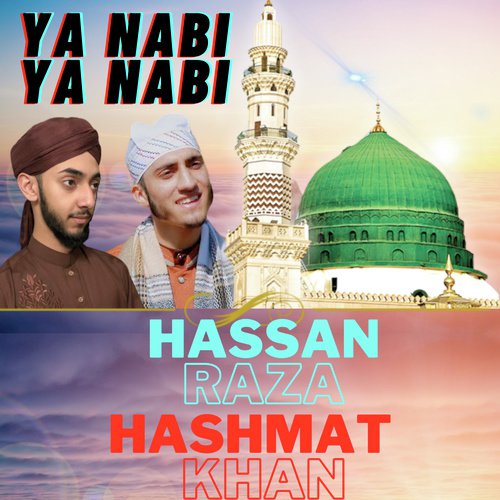 Ya Nabi Ya Nabi