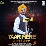 Yaar Mere