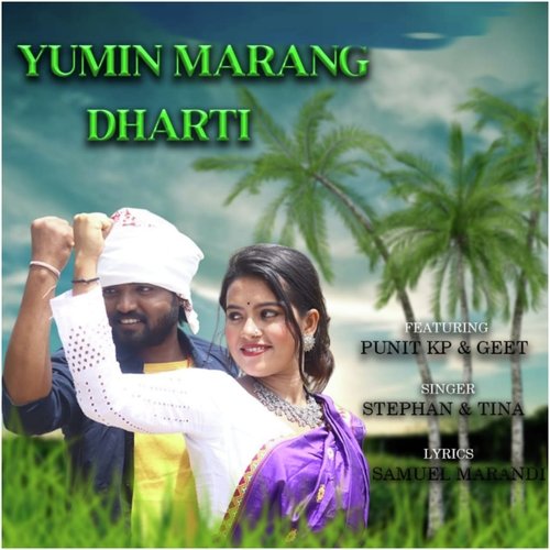 Yumin Marang Dharti (New Santhali Song)