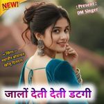 jalo deti deti datgi