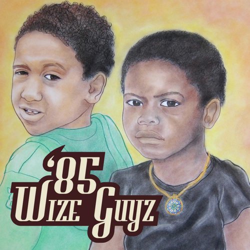 What You Do (Skit) cover art