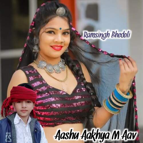 Aashu Aakhya M Aav