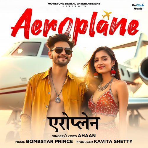 Aeroplane