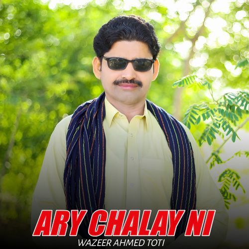 Ary Chalay Ni