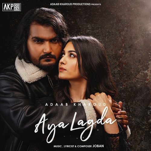Aya Lagda