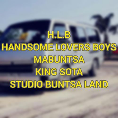 Ba Re Danki Buntsa Sahn
