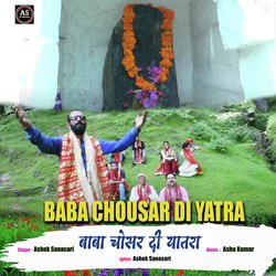 Baba Chousar Di Yatra-RRo5cx1CZHE