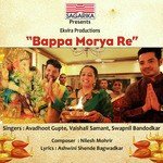 Bappa Morya Re