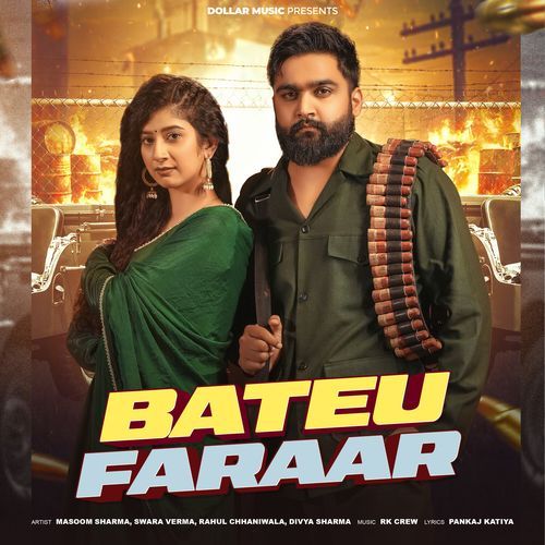 Bateu Faraar_poster_image