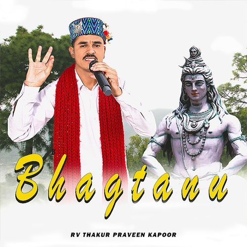 Bhagtanu