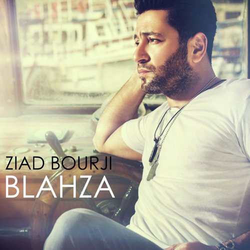 Blahza cover art