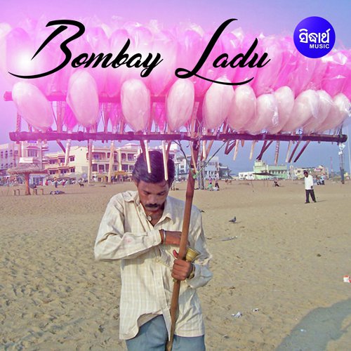 Bombay Ladu