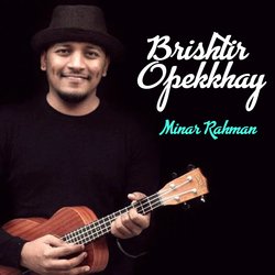 Brishtir Opekkhay-R1sqZgx3B1Y