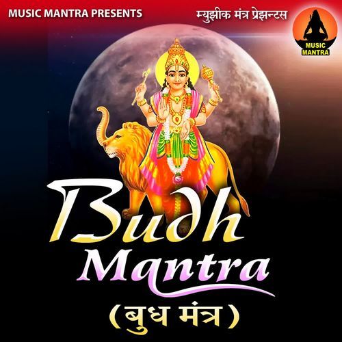 Budh Mantra