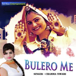 Bulero Me-XVhdRUVFWmI