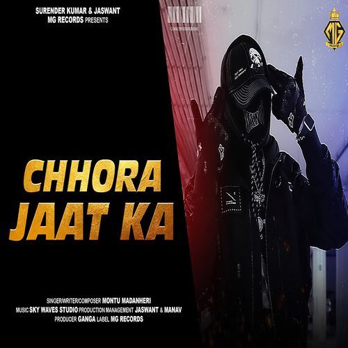 Chhora Jaat Ka