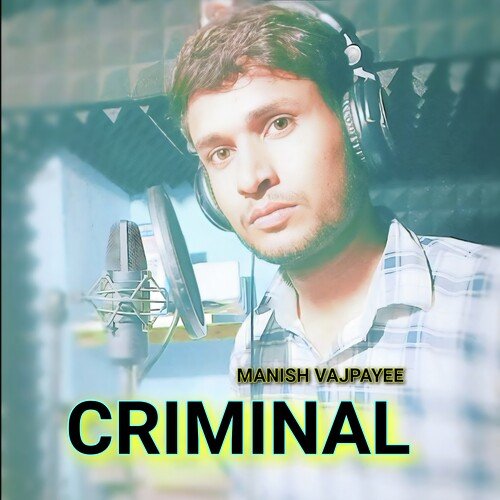 Criminal