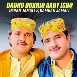 Dadho Dukhio Aahy Ishq-QBsJQAxvDn0