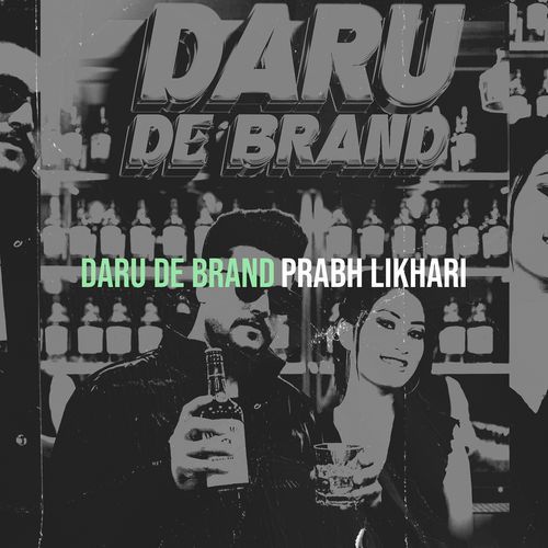 Daru De Brand