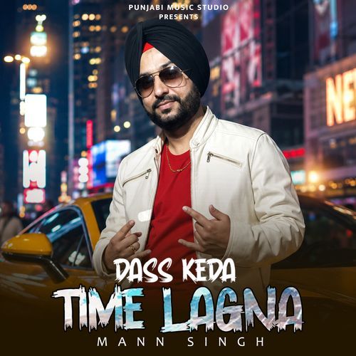 Dass Keda Time Lagna