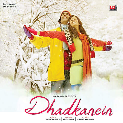 Dhadkanein