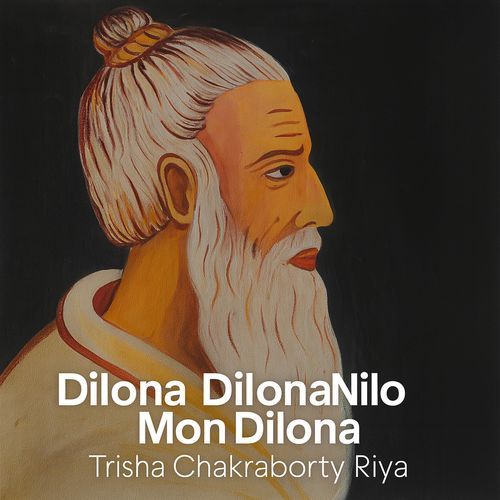 Dilona Dilona Nilo Mon Dilona