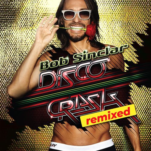 Rock the Boat (Ilan Kahn Remix)