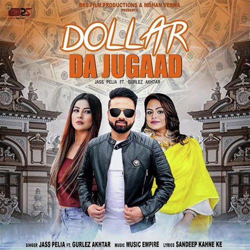 Dollar Da Jugaad_poster_image