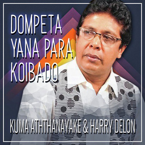 dompeta yana para mp3 song download