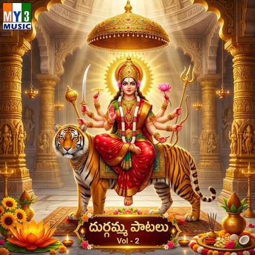 Anthethu Kondapai Koluvainava