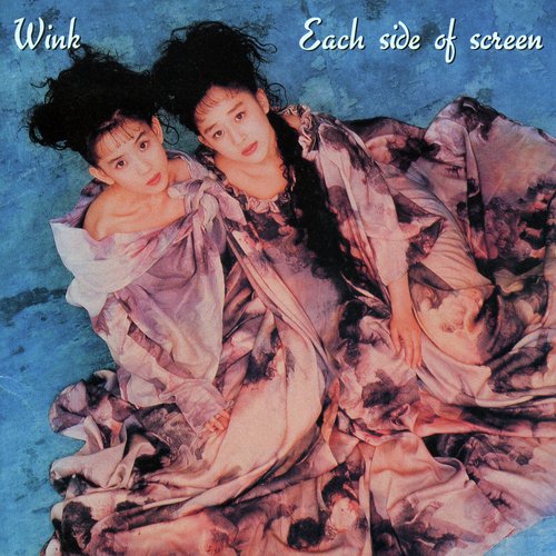 Each side of screen (Original Remastered 2018)