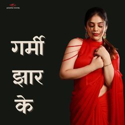 Garmi Jhaar Ke-PjoYXDIHU3g