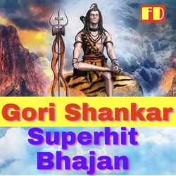 Gori Shankar-Jh8ySAR3XWc