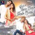 Gori Tera Roop Bada Pyara