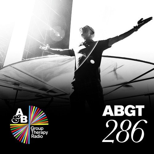 Mako (ABGT286)