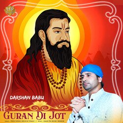 Guran Di Jot-BiMRfCt,XAM