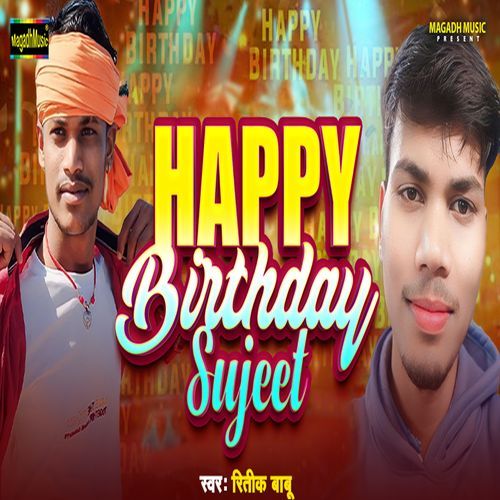 Happy Birthday Sujeet