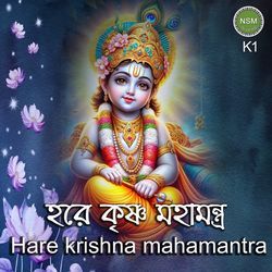 Hare Krishna Mahamantras K1-Ex5aAj9mB3U