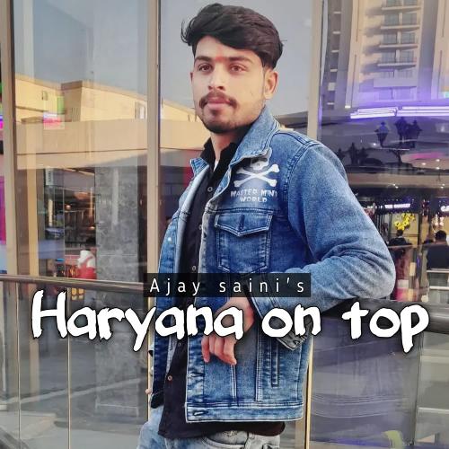Haryana On Top