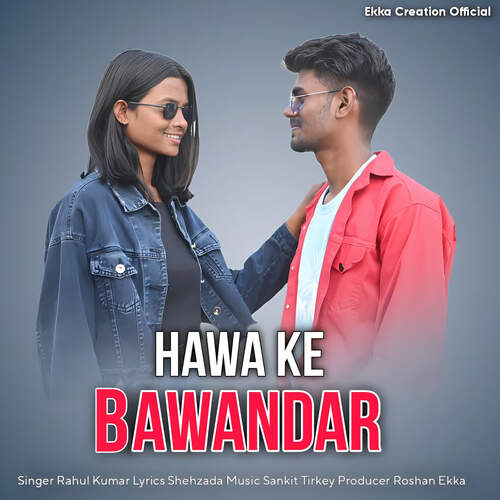 Hawa Ke Bawandar