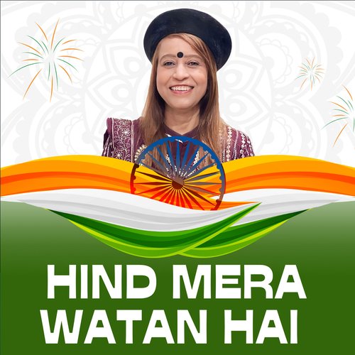 Hind Mera Watan Hai cover art