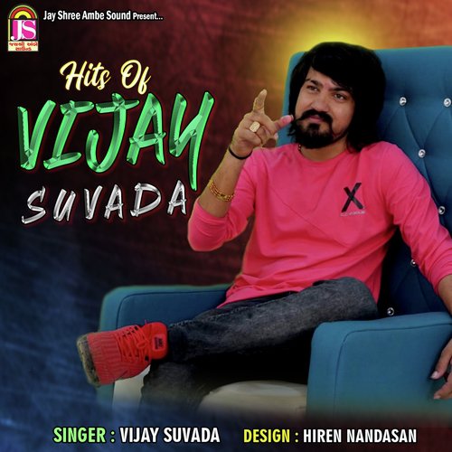 Hits of Vijay Suvada_poster_image