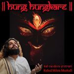 Hung Hungkare