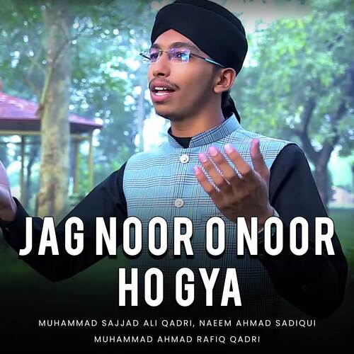 Jag Noor O Noor Ho Gya