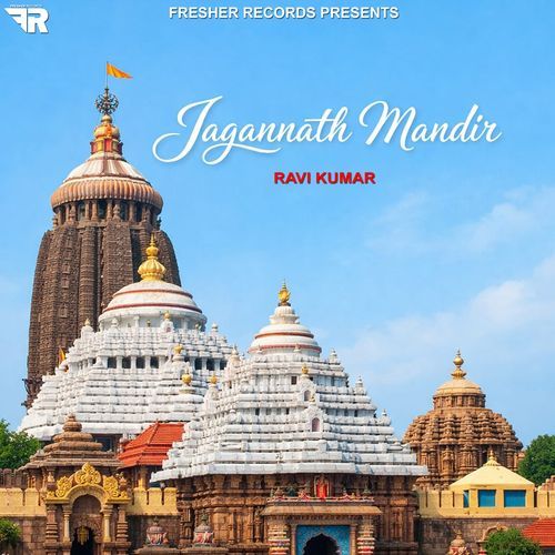 Jaganath Mandir - Ravi Kumar